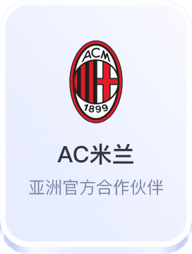 天博体育官网视觉界面棒